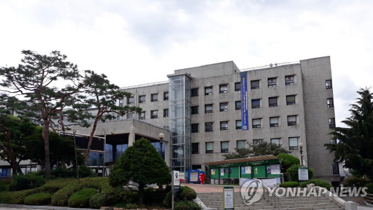건국대 학생회관 전경. 연합뉴스